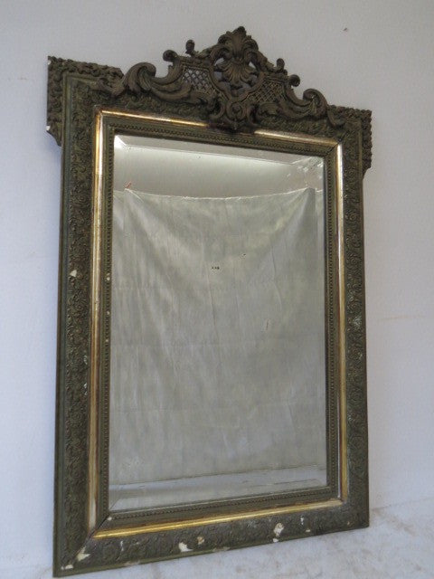 ANTIQUE MIRROR