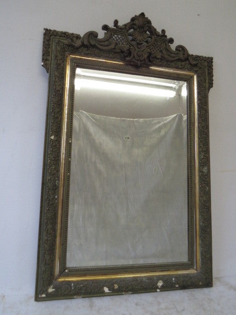 ANTIQUE MIRROR