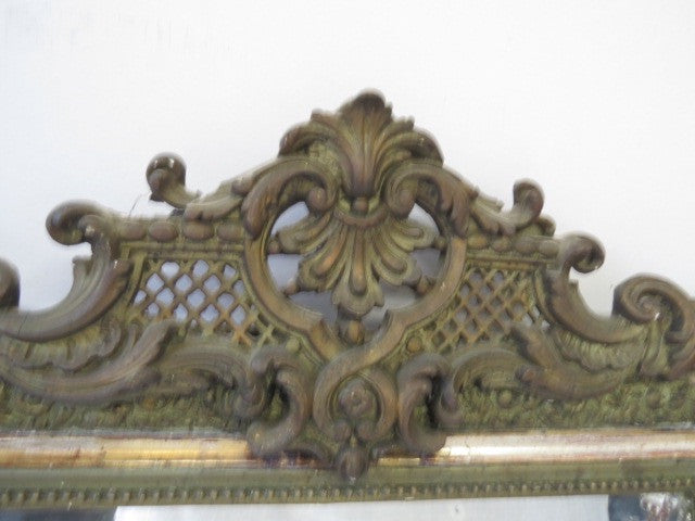 ANTIQUE MIRROR