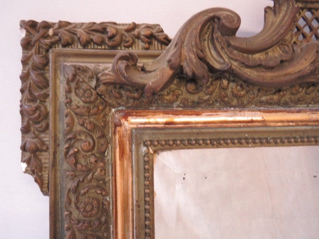 ANTIQUE MIRROR