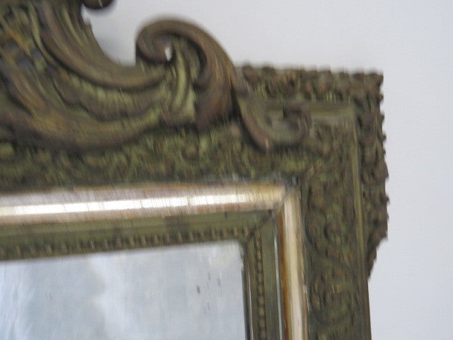 ANTIQUE MIRROR