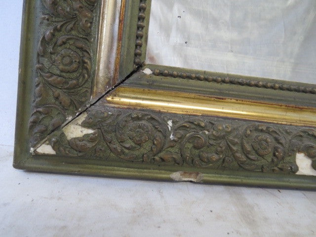 ANTIQUE MIRROR