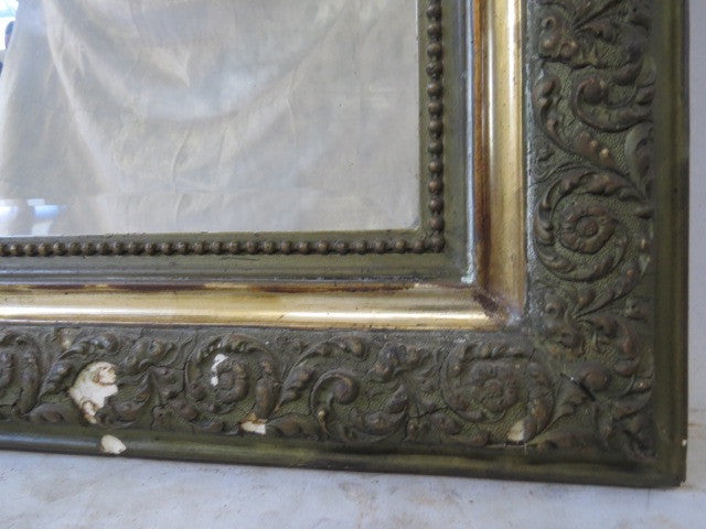 ANTIQUE MIRROR