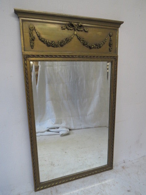 TRUMEAU MIRROR