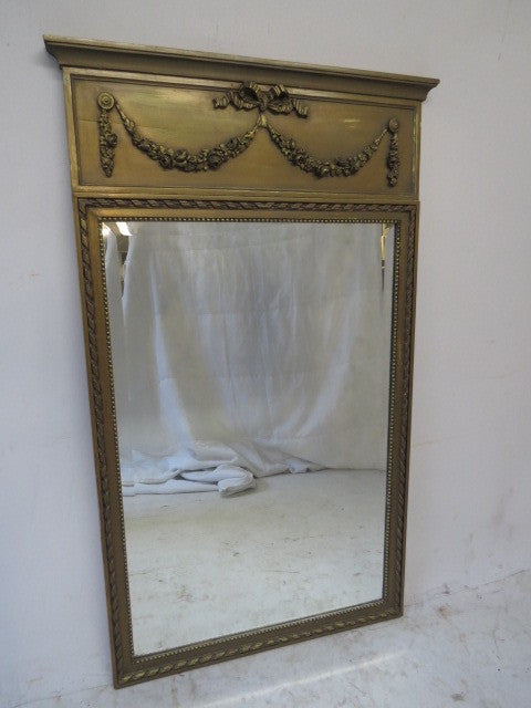 TRUMEAU MIRROR